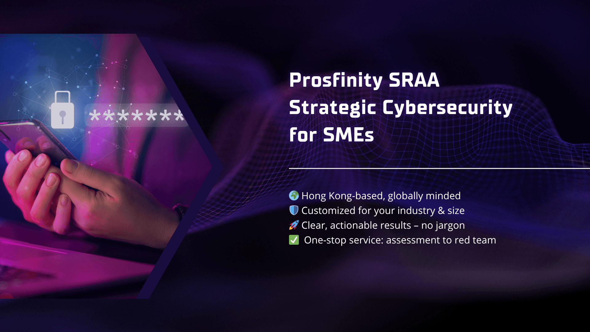 sraa by prosfinity